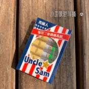 🇺🇸美國人拋棄式濾嘴 散盒 單小盒6支 批發 代理