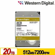 驛家3C SHOP 【含稅公司貨】WD威騰 金標 20TB 3.5吋企業級硬碟HDD 彩盒裝 WD203KRYZ