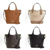 outet款coach 品牌logo磁吸按扣肩帶可拆卸水桶包 斜挎單肩手提包