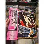 稀有 日版 黑膠 LP 80 周末狂熱 STAR WARS 星際大戰 BRUCE LEE 死亡遊戲 電影 原聲帶 選集
