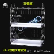 協貿國際日用品生活12館 ja-kal 加卡倉鼠籠子亞克力透明別墅套餐超大豪華單雙層三層包郵