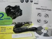 全新Nikon Coolpix 系列 USB 傳輸線(CoolPix S710, CoolPix 5100, COOLPIX L1, CoolPix 8400)