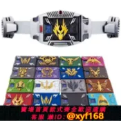 獅子國際購 {保固一年 可打統編}萬代 全新 CSM 龍騎 假面騎士 變身腰帶 龍騎卡盒