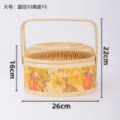 楓林宜居 竹籃子禮盒放雞蛋收納盒儲物筐中秋月餅月餅筐桂花糕糕點公司福利