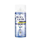 (店+)【Martin Shop 馬丁的店】汽車銀離子除臭劑車內除臭劑 空氣清淨劑 除臭噴霧 抗菌除臭劑 車用香氛 芳香劑 香薰噴霧 除臭 冷氣除臭