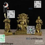 黃銅關公周倉關平擺見一套關聖帝君左右護法加鞠裝飾關公看書銅像