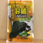 🌈隔日到貨❤️箱購(20包)享優惠❤️❤️苔嗑 厚切海苔 （椒鹽風味）30克/包