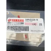 DIY本舖 愛將 SR 3UR 150 機油幫浦墊片 機油幫浦 機油汞 墊片 紙墊片 3UR-E3329-10