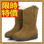 現貨+預購 雪靴 女中筒靴子-真皮側拉鍊加絨保暖女鞋子4色64r20【獨家進口】【米蘭精品】
