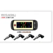 ●凱興國際●全新●ORO TPMS-W410-A (自動定位)小型車無線胎壓監測器(鋁製金屬氣嘴/橡膠氣嘴)