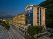 【Klook客路】杭州 千島湖海瑞森酒店（高鐵站店） 即時確認 