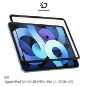 DUX DUCIS Apple  iPad Air 4 / Air 5 10.9 / iPad Pro 11 畫紙膜