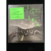 范特西/CD936/五月天/第二人生/未拆封/卡帶 黑膠 CD