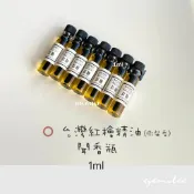 ［沐慕mumu］【紅檜】微柴香 1ml 聞香瓶 /台灣檜木精油