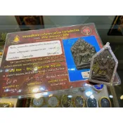 -(下標前請先詢問)十九世僧王善卡拉 百歲紀念 親自加持 2556 草藥古法坤平 比賽第二名 2629【夢幻佛牌】