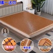 柚見家 臺灣出貨 手工高溫碳化涼感麻將蓆 抗菌防螨 麻將蓆 涼蓆 涼爽 涼感墊 竹蓆 涼蓆可折疊 單雙人床涼感墊 透氣涼