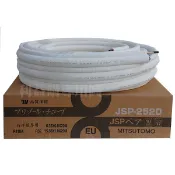 DIY冷氣銅管 2分5分 25銅管6米 免運費 由住友原裝2520冷暖R32 R410 20米裁切 利易購批售