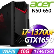 ACER 宏碁 Nitro N50-650系列 - i7處理器 / 16G記憶體 / 1TB+512G SSD / GTX1650-4G 電競顯卡 / Win11專業版電腦