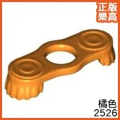 樂高 LEGO 橘色 肩章 肩飾 人偶 配件 城堡 官兵 2526 6426228 Orange Epaulettes