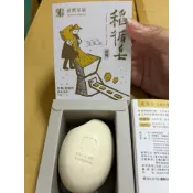 米粒造型/臺灣茶摳 -稻循皂 粗糠X粗糠炭潤膚溫和95g