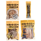 派庫廚房 啃咬系列 狗零食 鴨力管理員/神豬的教條/神豬登天梯/腱duck出奇帶(鴨腱)