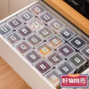 桃園發貨?熱賣?廚房香料收納盒桂皮八角花椒幹辣椒分裝調料罐五穀雜糧茶葉儲物盒