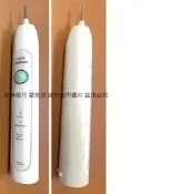 二手故障飛利浦Sonicare Healthy White音波震動牙刷HX6730(剩下如圖當銷帳零件品