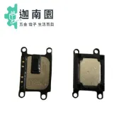 Apple iPhone 8 i8 聽筒 聽筒無聲 電話沒聲音 維修 保養 更換原廠規格