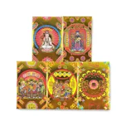 幸福香堂 【祭祀金紙】環保燙金 觀音金 財神金 天官賜福 五路財神 招財金 燙金金磚 補財庫