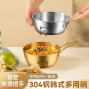 304不鏽鋼韓式米酒碗飯碗黃酒碗帶把調料飯店專用熱涼酒碗料理碗  雙層隔熱碗 隔熱碗 便當飯盒 防燙碗 不鏽鋼碗