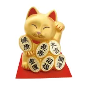 (店+)【萬古燒】日本製 佐倉嚴選 好運滿滿招財貓存錢筒 金運開運撲滿 招財招福 貯金箱 陶瓷擺飾 公仔 開業 送禮