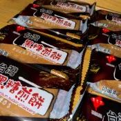 《品軒》義香珍 沖繩黑糖煎餅 300g/80元 600g/150元 香濃牛奶煎餅 花生手工煎餅 特殊口味獎 蛋奶素