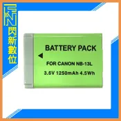 閃新科技 ROWA CANON RW-NB13L 副廠電池 NB-13L (NB13L)G7X/G7X MKII III