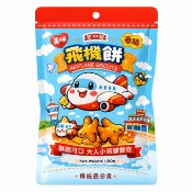 《番薯先生》古早味 飛機餅乾 80g 卜祥 老中醫 飛機餅