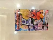 萬代+七龍珠+坐珠系列+全新未拆