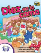 Kobo Diez en la Cama