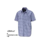 (店+)【Wildland 荒野】男 小格紋短袖抗UV襯衫 吸濕排汗 防曬 戶外 休閒 日常 中藍 0A11210 綠野山房