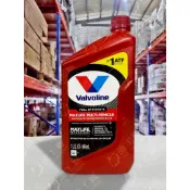 『油工廠』華孚蘭 Valvoline MAXLIFE DEX/MERC ATF CVT 高效能/高里程用全合成變速箱油