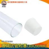 【儀表量具】漂流瓶 瓶瓶罐罐 玻璃瓶 幸運瓶 容器瓶 MIT-GTP30200 軟木塞玻璃瓶 創意木架水培花瓶 