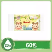 Huggies好奇 純水嬰兒濕巾 加厚型 20抽x60包/箱 涼感濕紙巾 兒童清潔 冷卻紙巾 神腦生活【玉山信用卡+APP下單最高9%回饋★領券再折】