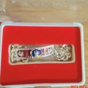 泰國龍婆瑞佛牌手鍊  2559泰式瑞爺手牌藍紅廟裂版男女款琺琅彩