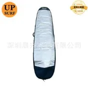 【口碑推薦】衝浪板9'6保護包長板衝浪板保護袋拉鍊設計longboard長板背袋包套