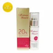 皮秒美顏健康生活購物中心 美德生杏仁酸激活煥采乳凝霜30ML ｜全館滿$199免運