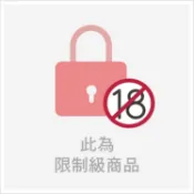 森之海 02【首刷燙金書衣版】(限)