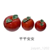 蘋果壽桃子賀壽南瓜水果陶瓷擺飾創意書桌茶盤供奉裝飾工藝品家居 特惠Z