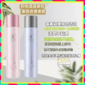 🚚限時下殺✨科士威止汗噴霧 科士威浪漫香氛身體保濕噴霧 科士威止汗保濕噴霧 腋下除臭清爽保濕不粘膩留香持久 乾爽淨味噴霧