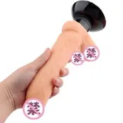 （可開發票/報價單）【可開發票】帶蛋陽具震動棒 陽具棒女用跳蛋自慰器 單震拉拉成人情趣用品