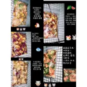狗著私工坊🌵綜合蔬果乾 配糧 長肉 零食 飼料 黃金鼠 三線鼠 一線鼠 老公公鼠 布丁鼠 多種口味 選擇