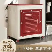 生活軌道 【超大容量】收納箱 衣物收納箱 摺疊收納箱 帶輪收納箱 雙開門收納箱 翻蓋整理箱 被子收納箱 防塵防潮 可摺疊省空間 居家收納必備