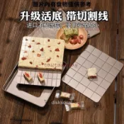 熱銷·牛軋糖模具 雪花酥diy材料 手工自制不粘家用套裝 雪Q餅模具 活底工具大號全套可愛ins